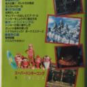 Guide6_a1