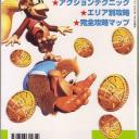 Guide1_a2