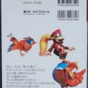 Guide2_a2