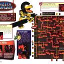 DKC 3 - 083-084