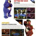 DKC 3 - 124